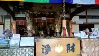 真照寺の本殿・本堂