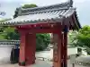 平等院の{uncategorized: "未分類", other: "その他", undefined: "問題あり", building: "その他建物", grave: "お墓", sacred_gate: "鳥居", guardian: "狛犬", statue: "像", buddha: "仏像", history: "歴史", nature: "自然", garden: "庭園", animal: "動物", pagoda: "塔", temizu: "手水舎", mountain_gate: "山門・神門", sanctuary: "本殿・本堂", subordinate: "末社・摂社", art: "芸術", scenery: "景色", jizo: "地蔵", ema: "絵馬", goshuin: "御朱印", omikuji: "おみくじ", items: "授与品その他", amulet: "お守り", goshuincho: "御朱印帳", eats: "食事", festival: "お祭り", votive_dance: "神楽", shichigosan: "七五三参", wedding: "結婚式", experience: "体験その他", initially: "初詣", around: "周辺", anti_infection: "感染症対策"}