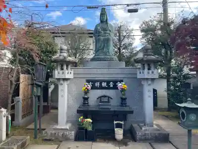 大法寺(東京都)