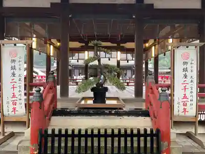 武蔵一宮氷川神社(埼玉県)