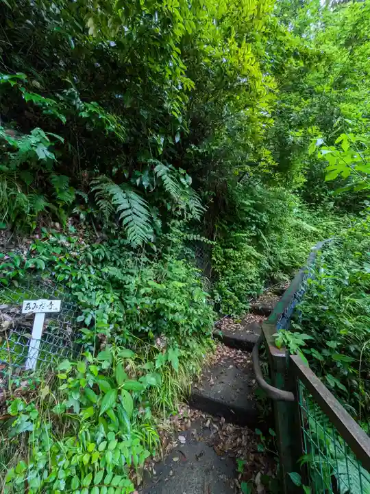 深澤銭洗弁財天の周辺