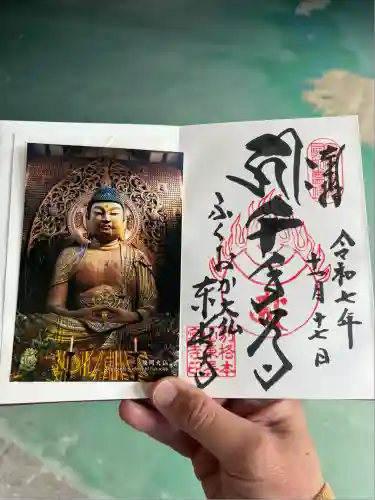 東長寺の御朱印