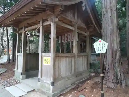 大麻比古神社の{uncategorized: "未分類", other: "その他", undefined: "問題あり", building: "その他建物", grave: "お墓", sacred_gate: "鳥居", guardian: "狛犬", statue: "像", buddha: "仏像", history: "歴史", nature: "自然", garden: "庭園", animal: "動物", pagoda: "塔", temizu: "手水舎", mountain_gate: "山門・神門", sanctuary: "本殿・本堂", subordinate: "末社・摂社", art: "芸術", scenery: "景色", jizo: "地蔵", ema: "絵馬", goshuin: "御朱印", omikuji: "おみくじ", items: "授与品その他", amulet: "お守り", goshuincho: "御朱印帳", eats: "食事", festival: "お祭り", votive_dance: "神楽", shichigosan: "七五三参", wedding: "結婚式", experience: "体験その他", initially: "初詣", around: "周辺", anti_infection: "感染症対策"}