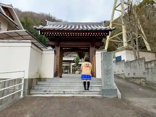御幸寺の山門・神門