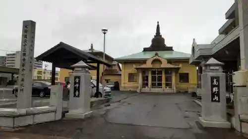 金峰寺の山門