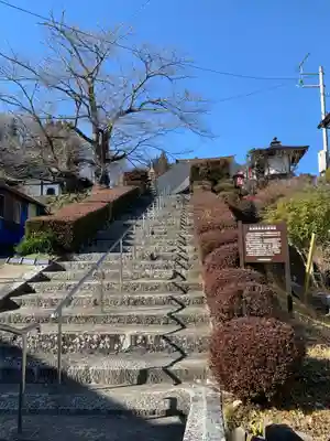龍穏院のその他建物