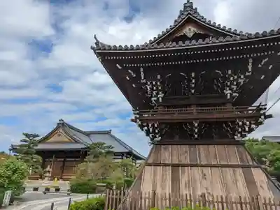妙蓮寺(京都府)