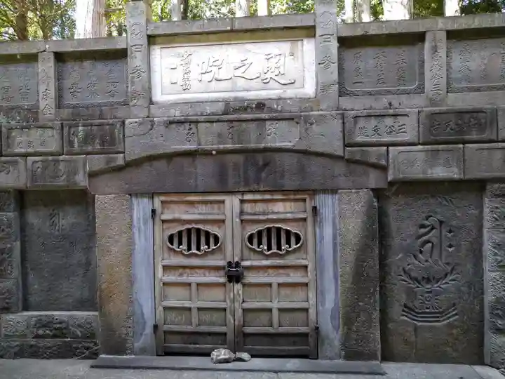 成田山光明堂(千葉県)