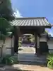 法雲寺(栃木県)