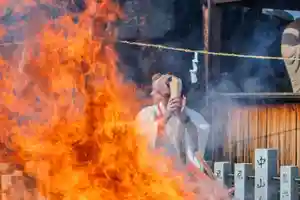 大聖山不動寺(大阪府)(2026年01月31日(土) 14時51分45秒投稿)