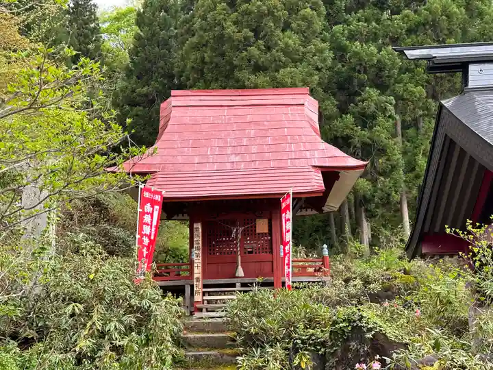 宝珠寺(山形県)