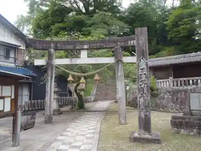 八王子神社(岐阜県)