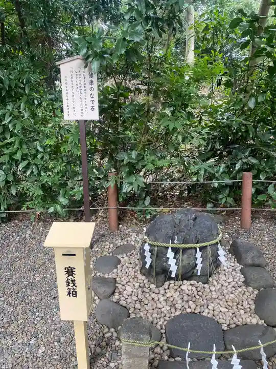 櫻木神社(千葉県)