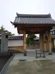 松福寺(福井県)