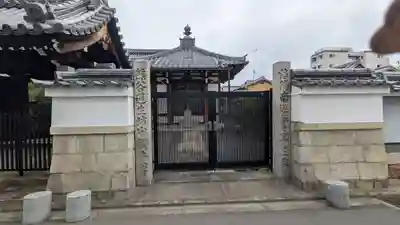 来迎寺(京都府)