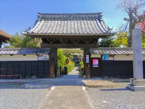 常照院（曼陀羅寺塔頭）の山門