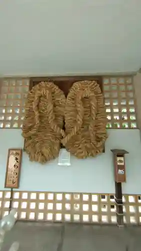 高徳院の{uncategorized: "未分類", other: "その他", undefined: "問題あり", building: "その他建物", grave: "お墓", sacred_gate: "鳥居", guardian: "狛犬", statue: "像", buddha: "仏像", history: "歴史", nature: "自然", garden: "庭園", animal: "動物", pagoda: "塔", temizu: "手水舎", mountain_gate: "山門・神門", sanctuary: "本殿・本堂", subordinate: "末社・摂社", art: "芸術", scenery: "景色", jizo: "地蔵", ema: "絵馬", goshuin: "御朱印", omikuji: "おみくじ", items: "授与品その他", amulet: "お守り", goshuincho: "御朱印帳", eats: "食事", festival: "お祭り", votive_dance: "神楽", shichigosan: "七五三参", wedding: "結婚式", experience: "体験その他", initially: "初詣", around: "周辺", anti_infection: "感染症対策"}