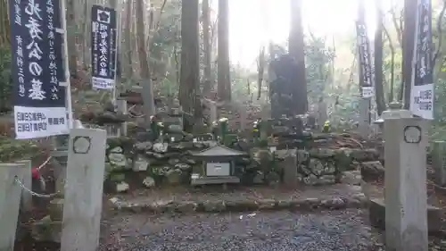 白山神社のお墓