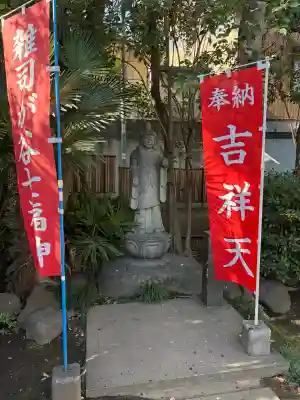 清土鬼子母神堂の{uncategorized: "未分類", other: "その他", undefined: "問題あり", building: "その他建物", grave: "お墓", sacred_gate: "鳥居", guardian: "狛犬", statue: "像", buddha: "仏像", history: "歴史", nature: "自然", garden: "庭園", animal: "動物", pagoda: "塔", temizu: "手水舎", mountain_gate: "山門・神門", sanctuary: "本殿・本堂", subordinate: "末社・摂社", art: "芸術", scenery: "景色", jizo: "地蔵", ema: "絵馬", goshuin: "御朱印", omikuji: "おみくじ", items: "授与品その他", amulet: "お守り", goshuincho: "御朱印帳", eats: "食事", festival: "お祭り", votive_dance: "神楽", shichigosan: "七五三参", wedding: "結婚式", experience: "体験その他", initially: "初詣", around: "周辺", anti_infection: "感染症対策"}