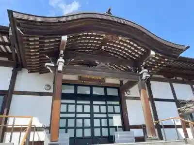 鳳台院(茨城県)