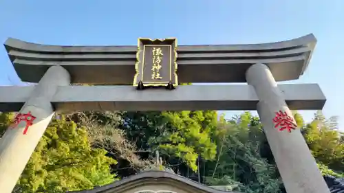 石川町諏訪神社(神奈川県)