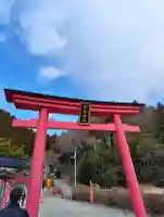 早馬神社の{uncategorized: "未分類", other: "その他", undefined: "問題あり", building: "その他建物", grave: "お墓", sacred_gate: "鳥居", guardian: "狛犬", statue: "像", buddha: "仏像", history: "歴史", nature: "自然", garden: "庭園", animal: "動物", pagoda: "塔", temizu: "手水舎", mountain_gate: "山門・神門", sanctuary: "本殿・本堂", subordinate: "末社・摂社", art: "芸術", scenery: "景色", jizo: "地蔵", ema: "絵馬", goshuin: "御朱印", omikuji: "おみくじ", items: "授与品その他", amulet: "お守り", goshuincho: "御朱印帳", eats: "食事", festival: "お祭り", votive_dance: "神楽", shichigosan: "七五三参", wedding: "結婚式", experience: "体験その他", initially: "初詣", around: "周辺", anti_infection: "感染症対策"}