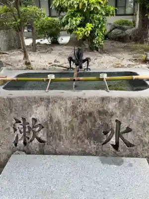 新橋浅間神社の{uncategorized: "未分類", other: "その他", undefined: "問題あり", building: "その他建物", grave: "お墓", sacred_gate: "鳥居", guardian: "狛犬", statue: "像", buddha: "仏像", history: "歴史", nature: "自然", garden: "庭園", animal: "動物", pagoda: "塔", temizu: "手水舎", mountain_gate: "山門・神門", sanctuary: "本殿・本堂", subordinate: "末社・摂社", art: "芸術", scenery: "景色", jizo: "地蔵", ema: "絵馬", goshuin: "御朱印", omikuji: "おみくじ", items: "授与品その他", amulet: "お守り", goshuincho: "御朱印帳", eats: "食事", festival: "お祭り", votive_dance: "神楽", shichigosan: "七五三参", wedding: "結婚式", experience: "体験その他", initially: "初詣", around: "周辺", anti_infection: "感染症対策"}