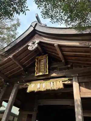 志賀海神社(福岡県)