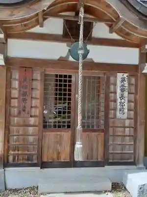 長松院のその他建物