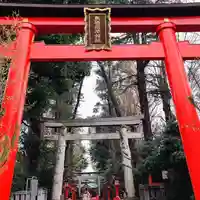 馬橋稲荷神社の鳥居