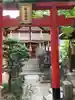 御霊神社(大阪府)