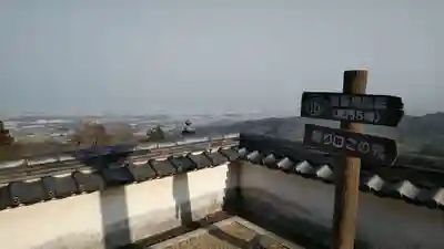 善峯寺のその他建物