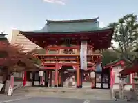 生田神社(兵庫県)