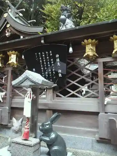 恩智神社のその他建物