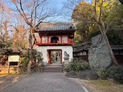 桃巌寺の{uncategorized: "未分類", other: "その他", undefined: "問題あり", building: "その他建物", grave: "お墓", sacred_gate: "鳥居", guardian: "狛犬", statue: "像", buddha: "仏像", history: "歴史", nature: "自然", garden: "庭園", animal: "動物", pagoda: "塔", temizu: "手水舎", mountain_gate: "山門・神門", sanctuary: "本殿・本堂", subordinate: "末社・摂社", art: "芸術", scenery: "景色", jizo: "地蔵", ema: "絵馬", goshuin: "御朱印", omikuji: "おみくじ", items: "授与品その他", amulet: "お守り", goshuincho: "御朱印帳", eats: "食事", festival: "お祭り", votive_dance: "神楽", shichigosan: "七五三参", wedding: "結婚式", experience: "体験その他", initially: "初詣", around: "周辺", anti_infection: "感染症対策"}