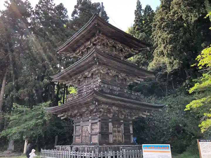 慈恩寺(山形県)