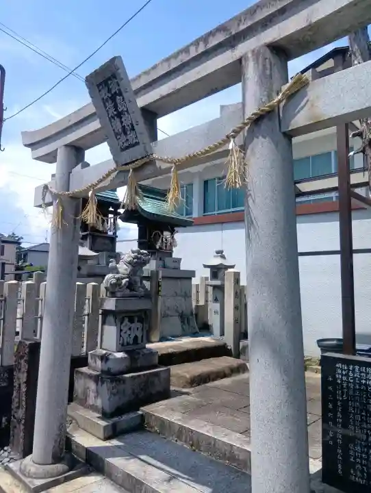 津島神社の{uncategorized: "未分類", other: "その他", undefined: "問題あり", building: "その他建物", grave: "お墓", sacred_gate: "鳥居", guardian: "狛犬", statue: "像", buddha: "仏像", history: "歴史", nature: "自然", garden: "庭園", animal: "動物", pagoda: "塔", temizu: "手水舎", mountain_gate: "山門・神門", sanctuary: "本殿・本堂", subordinate: "末社・摂社", art: "芸術", scenery: "景色", jizo: "地蔵", ema: "絵馬", goshuin: "御朱印", omikuji: "おみくじ", items: "授与品その他", amulet: "お守り", goshuincho: "御朱印帳", eats: "食事", festival: "お祭り", votive_dance: "神楽", shichigosan: "七五三参", wedding: "結婚式", experience: "体験その他", initially: "初詣", around: "周辺", anti_infection: "感染症対策"}