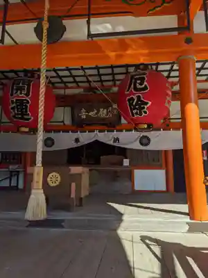 龍泉寺の本殿・本堂