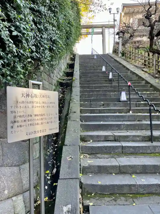 復興地蔵尊の{uncategorized: "未分類", other: "その他", undefined: "問題あり", building: "その他建物", grave: "お墓", sacred_gate: "鳥居", guardian: "狛犬", statue: "像", buddha: "仏像", history: "歴史", nature: "自然", garden: "庭園", animal: "動物", pagoda: "塔", temizu: "手水舎", mountain_gate: "山門・神門", sanctuary: "本殿・本堂", subordinate: "末社・摂社", art: "芸術", scenery: "景色", jizo: "地蔵", ema: "絵馬", goshuin: "御朱印", omikuji: "おみくじ", items: "授与品その他", amulet: "お守り", goshuincho: "御朱印帳", eats: "食事", festival: "お祭り", votive_dance: "神楽", shichigosan: "七五三参", wedding: "結婚式", experience: "体験その他", initially: "初詣", around: "周辺", anti_infection: "感染症対策"}