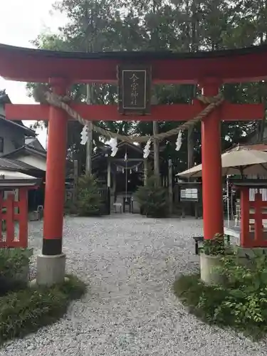 秩父今宮神社の鳥居