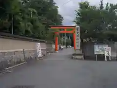 賀茂御祖神社（下鴨神社）の建物その他