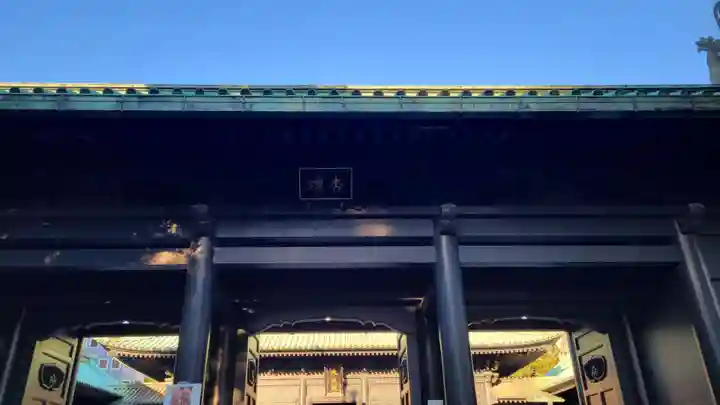 湯島聖堂のその他建物