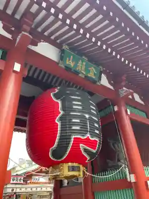 浅草寺の山門・神門