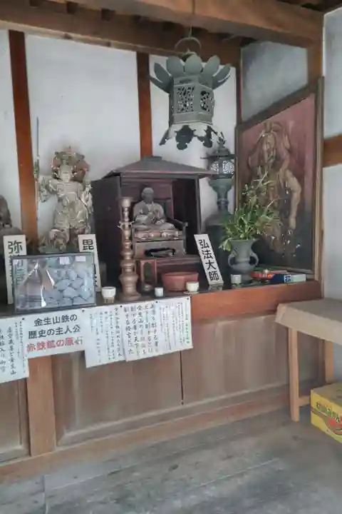 金生山 明星輪寺(岐阜県)