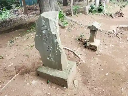 星宮神社(茨城県)