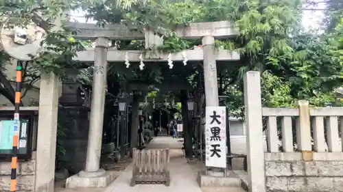 千住本氷川神社(東京都)
