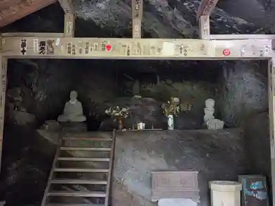 弥谷寺(香川県)