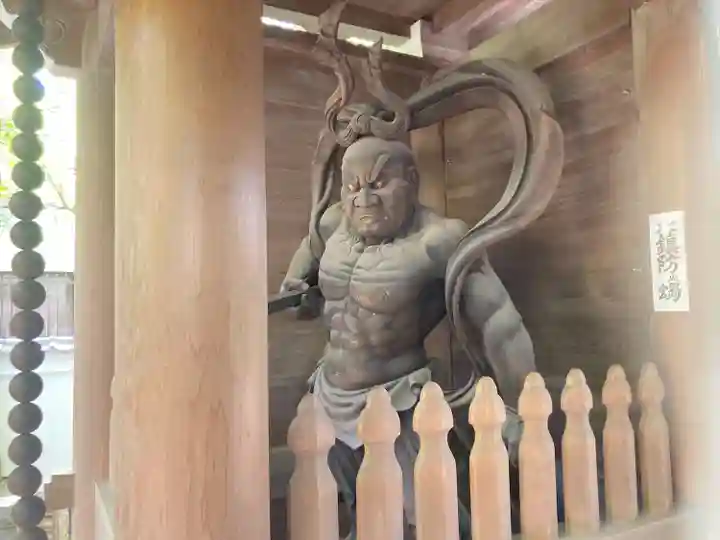 全龍寺(神奈川県)