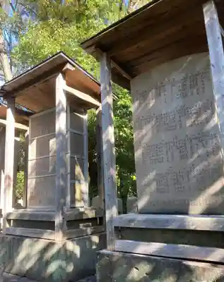 即宗院(京都府)