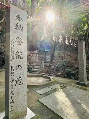 星田妙見宮(大阪府)